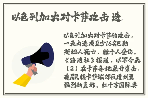 紫黑色蘑菇头律动紧致H