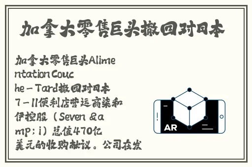 臭小子姨妈腰什么时候开始的