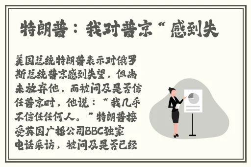 国产精品无码久久综合网