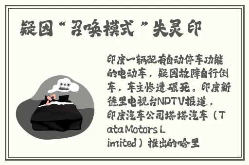 67194成在线观看免费