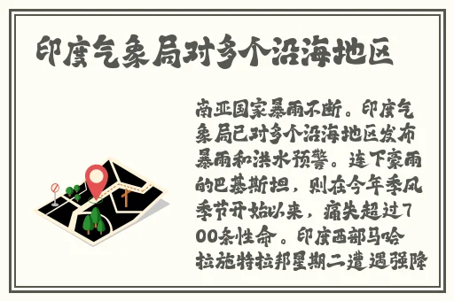 4399在线观看免费视频高清