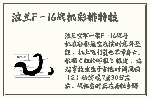 52秒拍福利