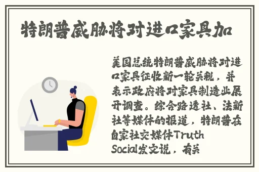 我女朋友的妈妈双字ID