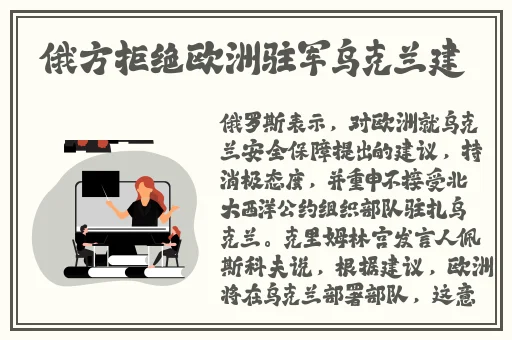 久久丫精品忘忧草产品特点