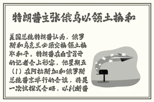 小说中对行房的精彩描写