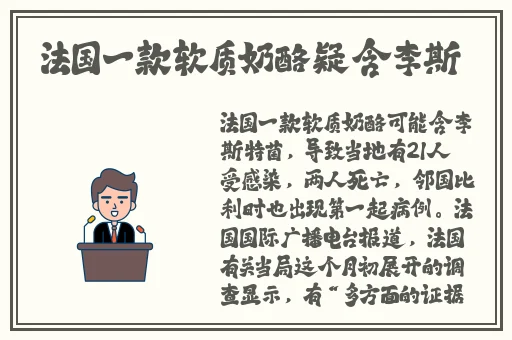 数学课代表趴下开让我桶免费网站