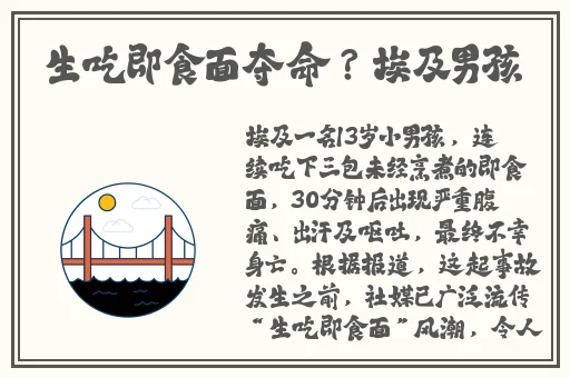 少妇的丰满2中文字幕
