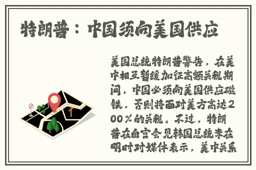 两性私房话